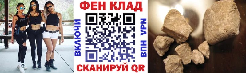 Амфетамин VHQ  ссылка на мегу сайт  Оленегорск 