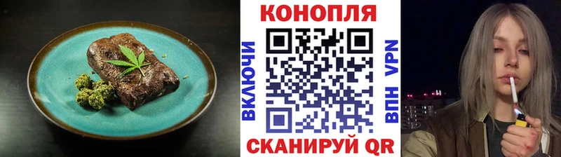 продажа наркотиков  Оленегорск  blacksprut зеркало  Еда ТГК марихуана 