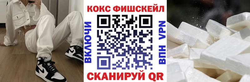 COCAIN 98% Оленегорск