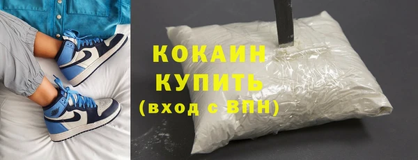 альфа пвп VHQ Алзамай