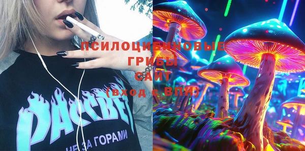 альфа пвп VHQ Алзамай