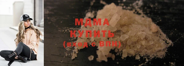 альфа пвп VHQ Алзамай