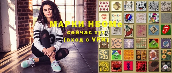 альфа пвп VHQ Алзамай