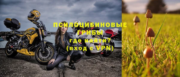 альфа пвп VHQ Алзамай
