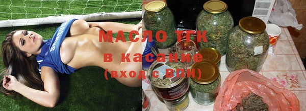 ECSTASY Протвино