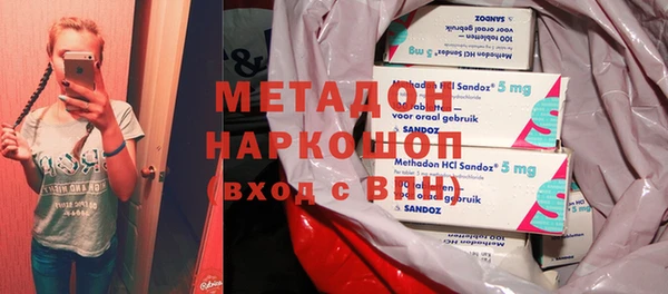 кокс Приозерск
