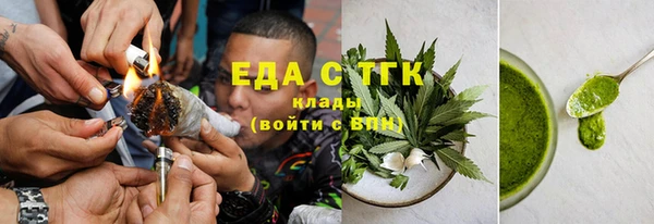 героин Алексин